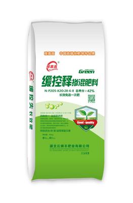缓控释掺混肥≥42%